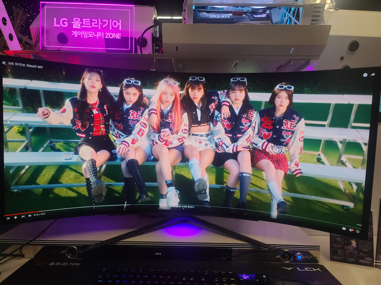 LG 모니터는 레이턴시를 최소화하나요?