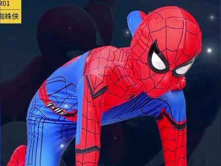 ¿Cuánto tiempo tarda en llegar un disfraz de Spiderman para un niño de 3 años si lo compro online?