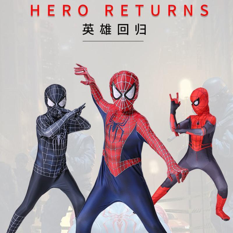 ¿Qué materiales se recomiendan para un disfraz de Spiderman para un niño de 3 años?