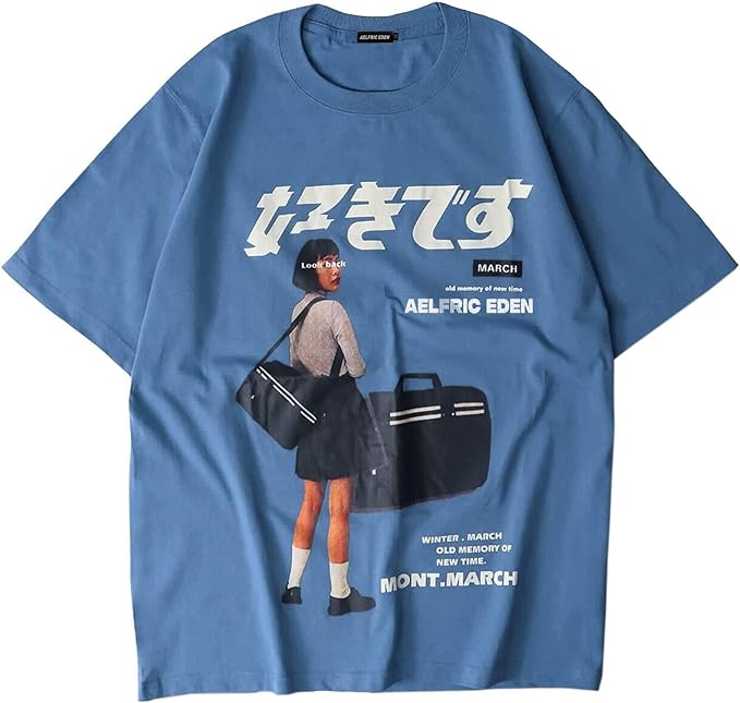“Vintage Oversized T-Shirts: Embracing Comfort and Style with a Retro Twist”