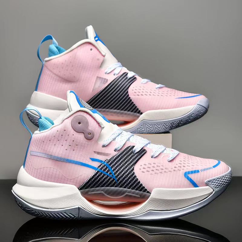 Pretty in Pink: The Allure of Pink Basketball Shoes