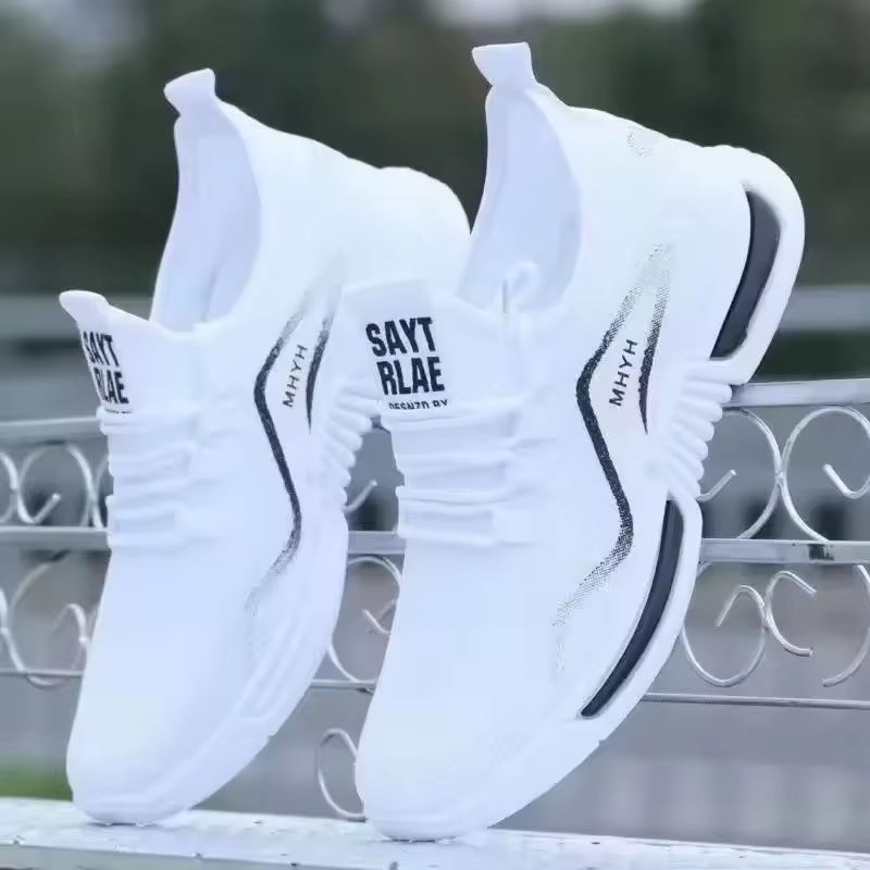 The allure of all-white basketball shoes lies in their classic, sleek look.