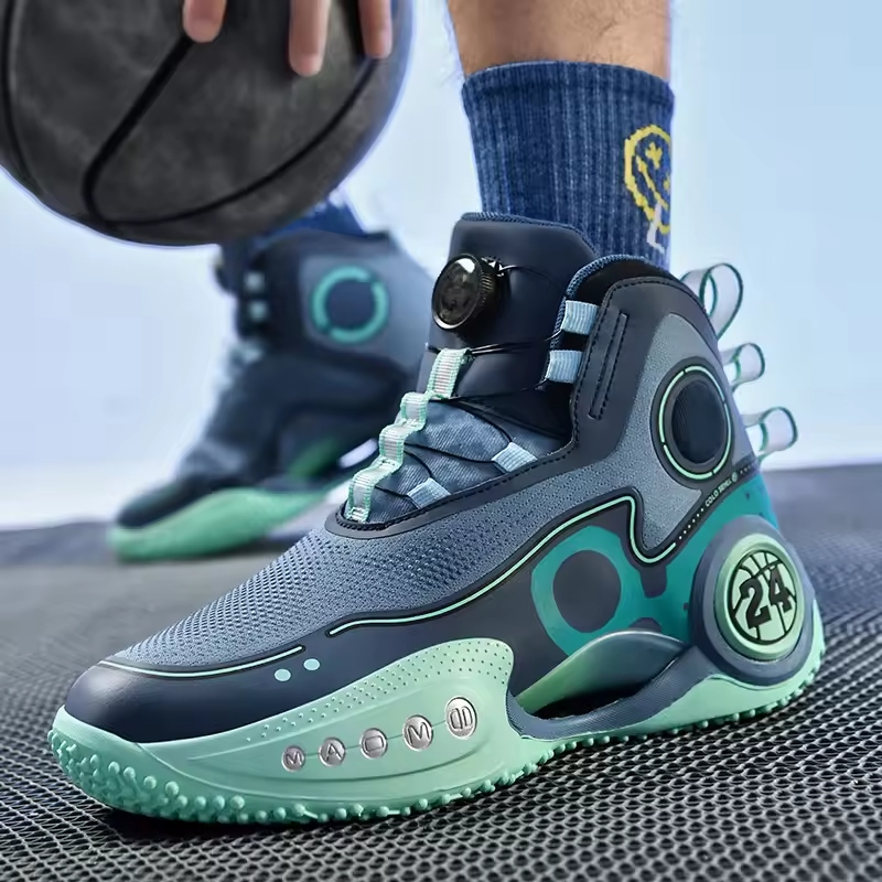 Basketball shoes offer support for quick pivots and jumps.